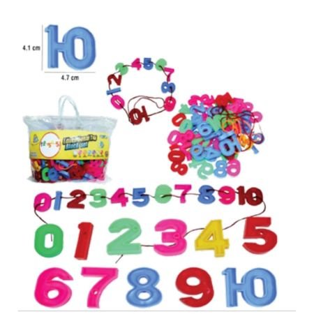 Number Block Set ( PH 1024)