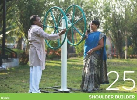 Shoulder Builder ( OG25)