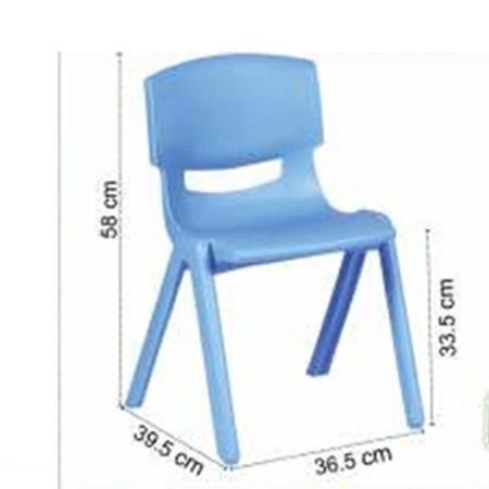 Plastic Chair PSF-1118