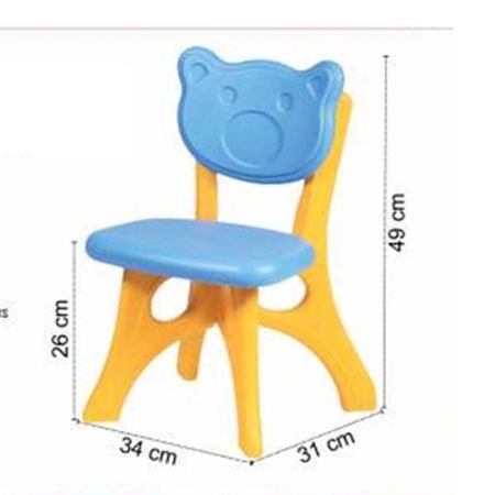 Modular Chair PSF-4116