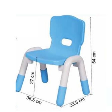 Multicolors Kids Chair PSF-6118